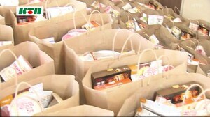 1人親家庭を支援するため食料などを無償提供