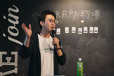 アフターコロナの観光は俺たちが作る!通訳ガイドコミュニティの新しい挑戦「JWG Live!」