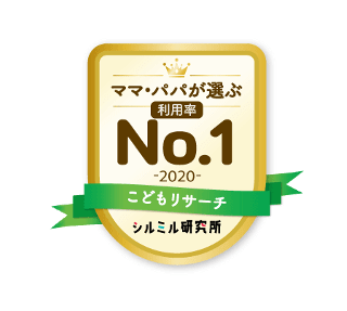 プログラミング教室は平均8.3歳から開始 利用率第1位は「ヒューマンアカデミー ジュニアSTEAMスクール」、期待度第1位は「富士通オープンカレッジ ファイトキッズクラブ」