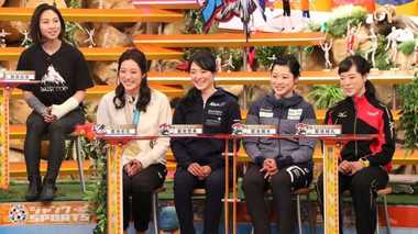 「真剣に強くなれると…」菊池彩花選手の過酷トレーニングに妹たちが苦笑