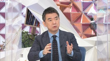 「僕が40万円もらえるのはおかしい」18歳以下一律10万円給付案 “天下の愚策”橋下徹氏が疑問