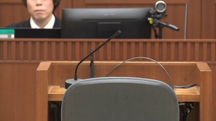 「動機は身勝手な欲求で、罪の意識があったとは感じられない」元ソフトバンク選手の男に懲役18年の判決　女性10人に不同意わいせつ致傷など　横浜地裁