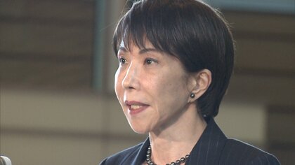 【速報】高市総理「自衛隊法違反にあたらない」　自民党大会での自衛官による国歌斉唱「特定の政党への支援を呼びかけたわけではなく国歌を歌った。法律的に問題ない」