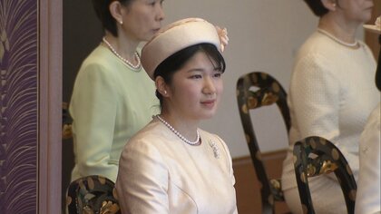 愛子さま「講書始の儀」初出席　今春卒業へ…進路は？おひとりでの公務に期待も
