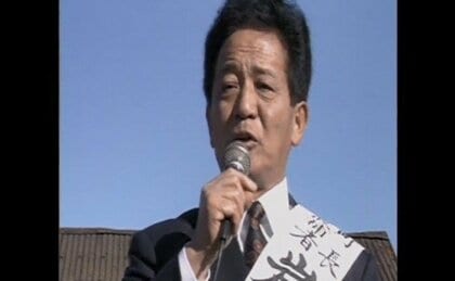 反原発からなぜ、原発増設に踏み切ったのか？かつての双葉町トップの苦悩と葛藤