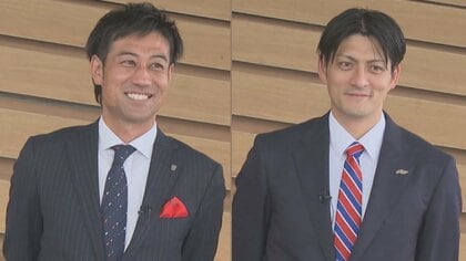 佐藤公威×野澤洋輔 レジェンド対談 バスケ・サッカーで新潟を盛り上げた2人の引退秘話やこれから