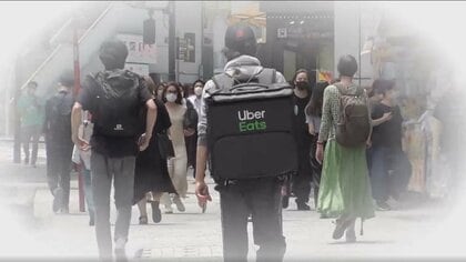 ウーバーイーツが「徒歩」での配達を東京23区で試験導入…便利そうだが課題も？現役配達員の反応は