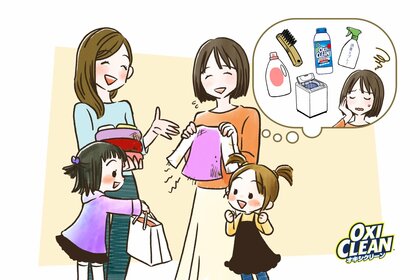 【衣替えの季節到来】子どものおさがりについての意識調査　ママたちの3人に1人が“おさがりマウント”を経験