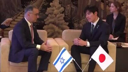石田福井県知事が駐日イスラエル大使と英語を交え懇談　「幸福度高く若者が積極的に活動」共通点など話すも…イラン情勢は語らず