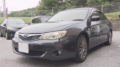 米空軍兵が酒気帯び運転で事故起こし現行犯逮捕　基準値4倍のアルコール検出も「酒の影響は無かったので運転した」