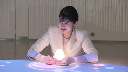 愛子さま「大阪・関西万博」をご視察　夢は「世界平和」と記し「夢が叶いますように」と話される