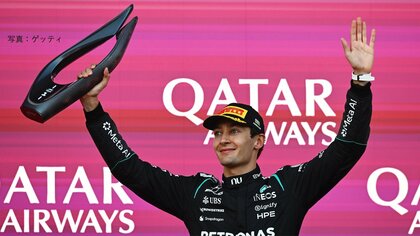 メルセデスのジョージ・ラッセルが通算8勝目となる今シーズン4勝目を飾る【F1第15戦アゼルバイジャングランプリ決勝結果】
