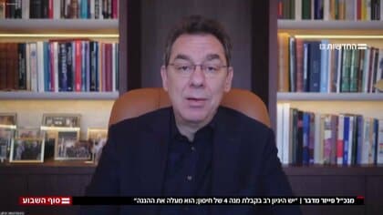 ファイザーCEO「年1回接種で済むワクチン」の開発が理想