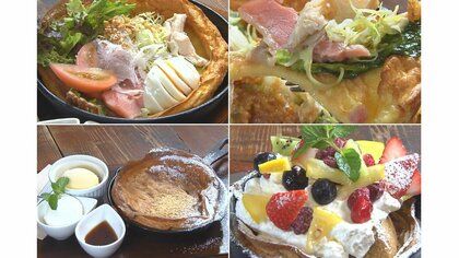 両親と離れて育ち「家族が集まる場所に憧れて」…現役ママが開いたカフェで人気「ダッチベイビー」の奥深さ