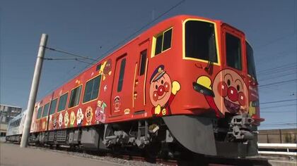 JR四国の人気列車　高徳線にも登場へ「アンパンマン列車」車両公開　１０月２５日から運行【香川】
