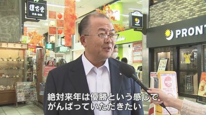 福岡ソフトバンクホークス小久保裕紀新監督誕生 日本一奪還へ「王
