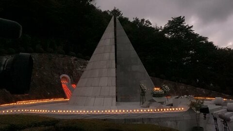 日航機墜落事故から41年　520人犠牲の御巣鷹で追悼慰霊式　墜落地点「昇魂之碑」前で空の安全願う