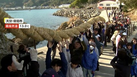 “夫婦岩”の大しめ縄張り替えに約400人参加　2026年の干支・午も登場　全国各地で師走の風景