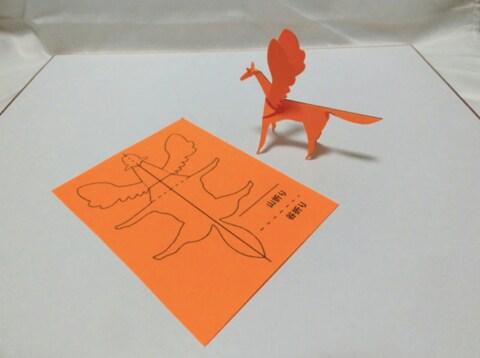 紙で作られた 生き物 が質感までリアル 紙作品の新境地 と表現するこだわりを作者に聞いた