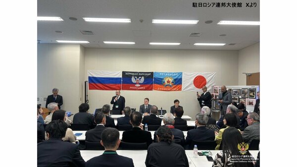 国会内で“親露派”集会 関与について維新・池畑衆院議員が釈明 口座作成依頼は「断った」|FNNプライムオンライン