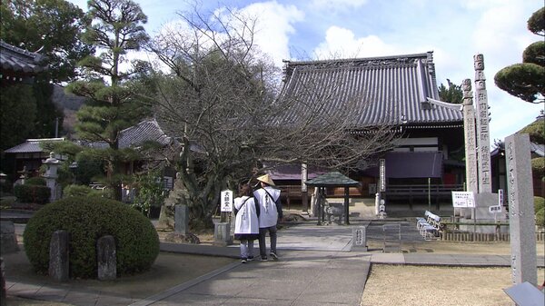 納経は300円から500円へ「守り伝えるための一歩」逆うち年の四国八十八