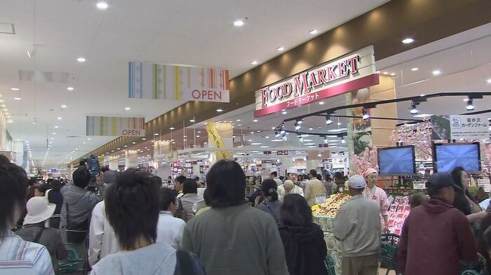 2011年にオープン