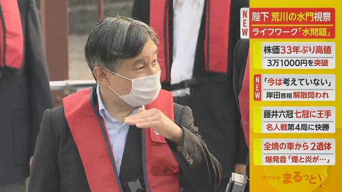 ゲートが閉まり、水位が2メートル余り下がっていく様子を確認