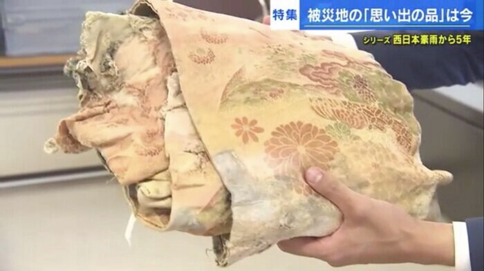 物品の劣化を伝える五十川裕明記者