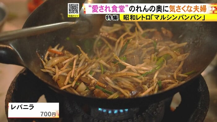 ニュースONE