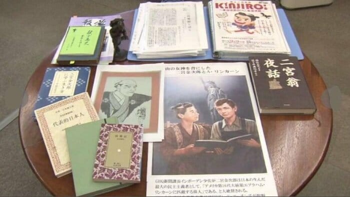 福田さんが収集した「金次郎」に関する資料