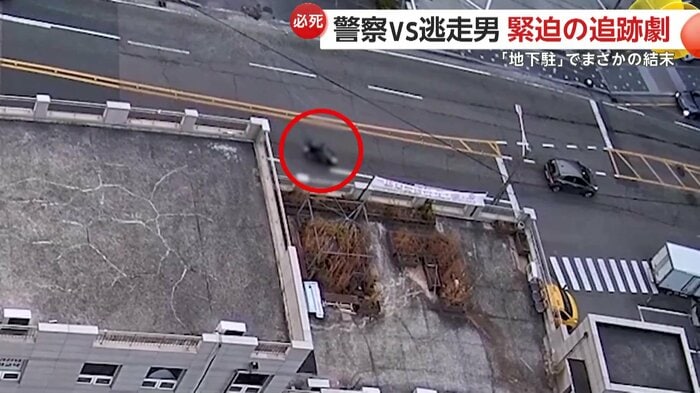 検問を避けるような行動をしていたバイク（提供：慶尚南道警察庁）