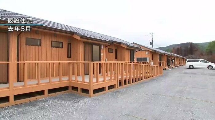 2025年5月に完成した仮設住宅