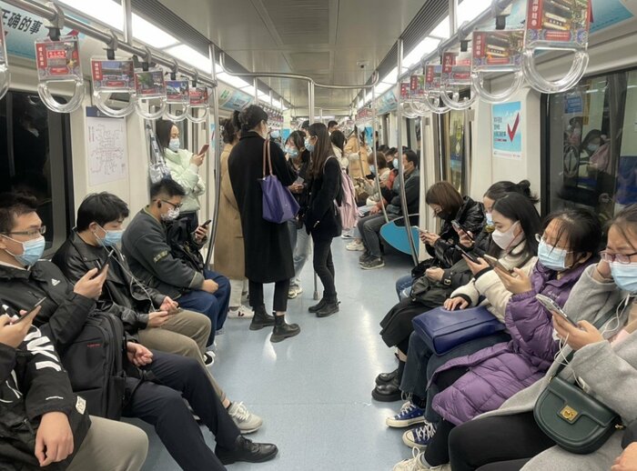 スマホのアプリによって全ての行動履歴は記録される 北京市の地下鉄
