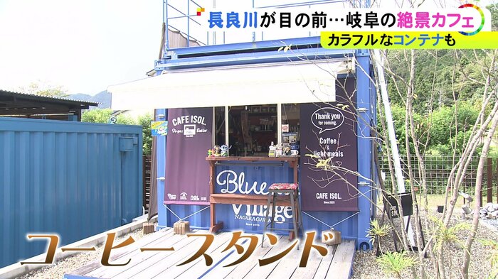 ニュースONE