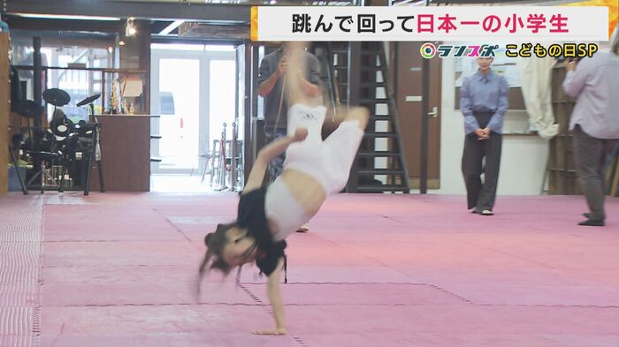 何度でも…