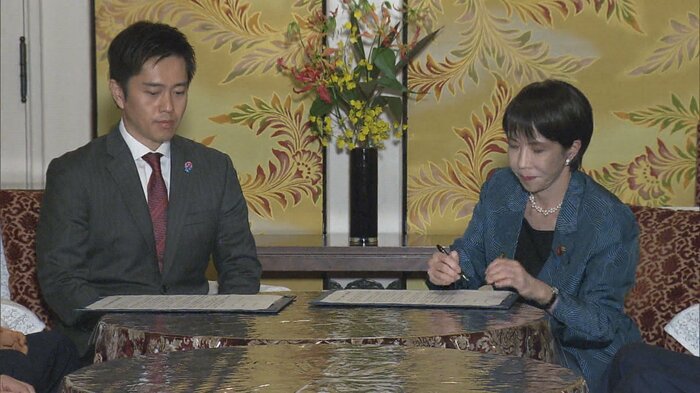 自民・維新党首会談（2025年10月）