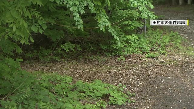 福島県田村市
