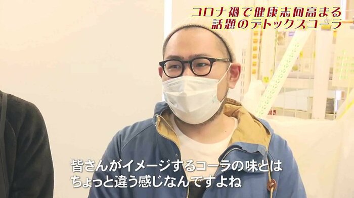 タマグスクパーラー・仲真篤彦オーナー