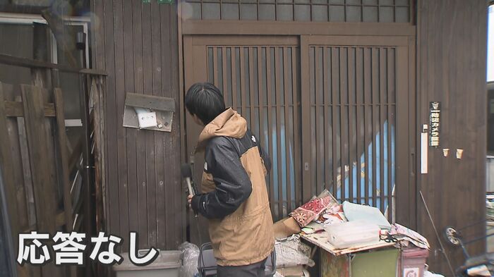 呼び鈴を押すも「応答なし」