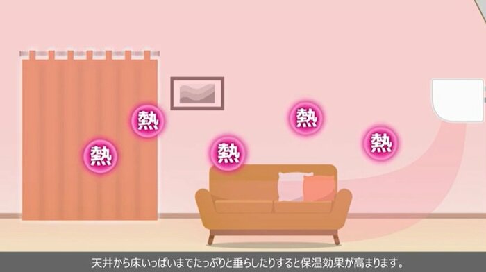 ダイキン公式YouTubeより
