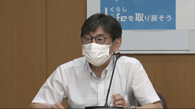 【静岡市記者会見】新型コロナ 新たに2人の感染を発表