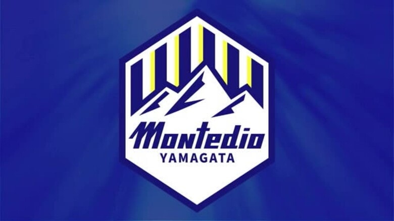 【モンテディオ山形】未勝利続く相手に痛恨の敗戦・ミスが失点に直結　愛媛に2対3・守備の立て直し急務｜FNNプライムオンライン