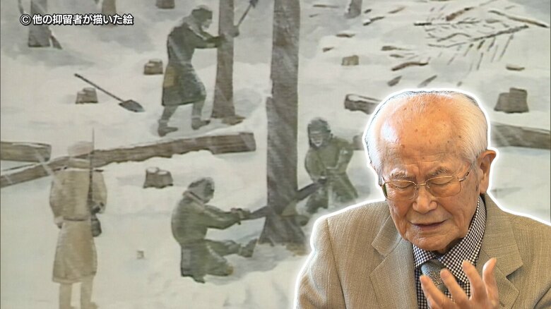 赤化教育を受けた日本人は差別の対象に　自らの中で封印したシベリアでの記憶　終わりのない森林伐採　雑草を煮て生き延びる　100歳男性が今思うこと「戦争がいかにみじめなものであるか」｜FNNプライムオンライン