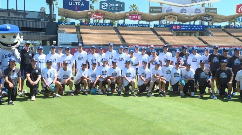ドジャースコーチ陣が日米の中学生に直接指導　ユニクロとドジャースが野球教室開催｜FNNプライムオンライン