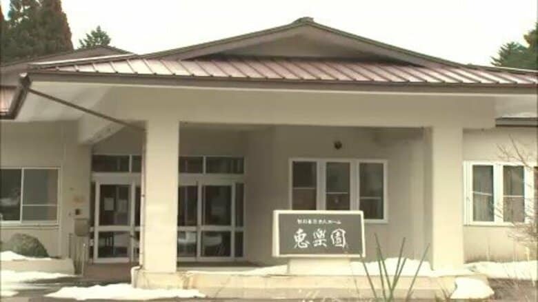 函館市の特別養護老人ホームで入所者に「身体拘束」運営法人に6か月の新規利用者の受け入れ停止処分＜北海道函館市＞｜FNNプライムオンライン