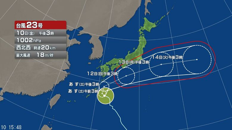 【台風情報】台風23号　3連休は天気が崩れる見込み　長野県内への影響は｜FNNプライムオンライン