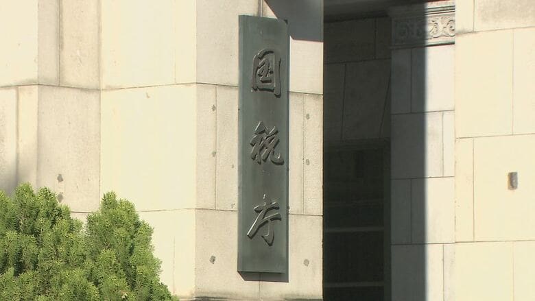 約1億8700万円を脱税か　91歳男性を告発　兄から6億円以上相続も申告せず　相続税法違反の疑い｜FNNプライムオンライン