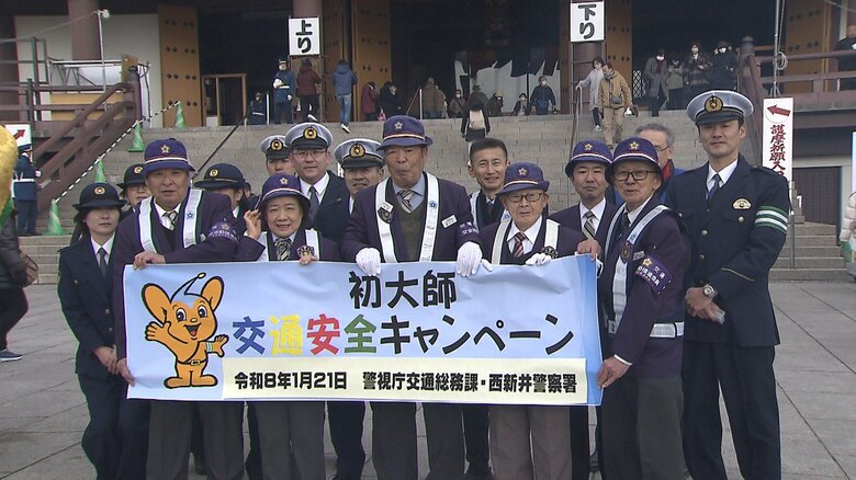 都内の交通死亡事故高齢者の関与が“半数”　警視庁が交通安全を呼びかけ｜FNNプライムオンライン