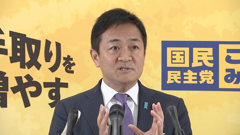 「給付しても年内は間に合わない」国民民主・玉木氏　「参院選で示された民意は『減税』」あらためて強調｜FNNプライムオンライン