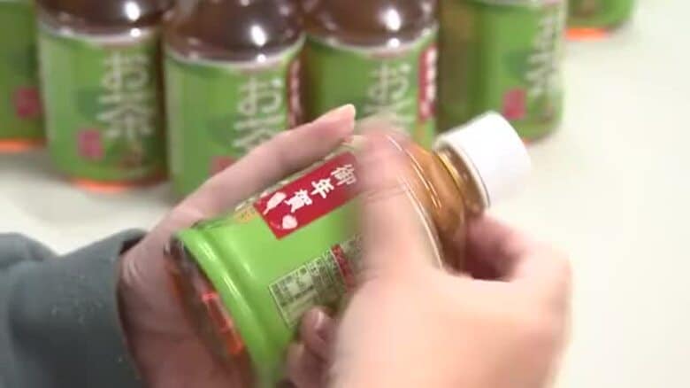 福祉施設で作業　報酬と支援金寄贈へ　県遊技業協同組合と飲料メーカー　岩手県盛岡市｜FNNプライムオンライン